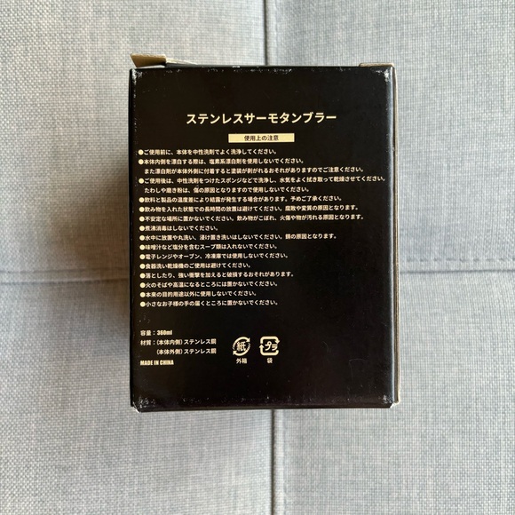 Bruno Mars 2024 Tokyo Tour Special VIP Collectible Set - Picture 5 of 12